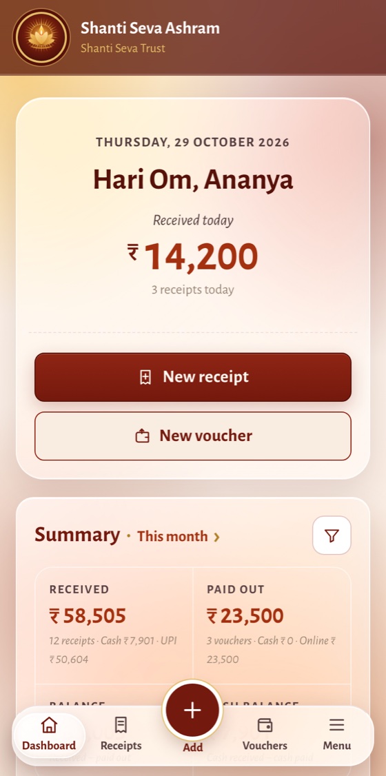 DaanSetu dashboard on a phone