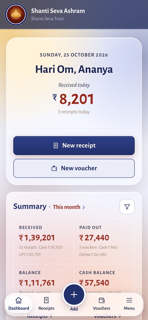 Krishna Neel colour theme on a phone