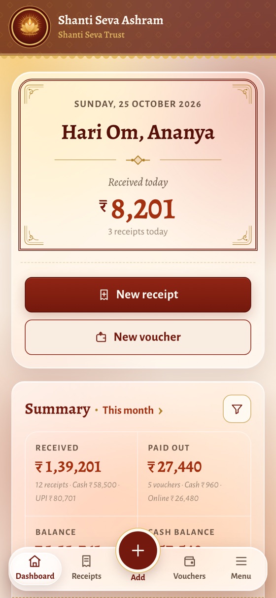 Traditional style with gold accents on a phone
