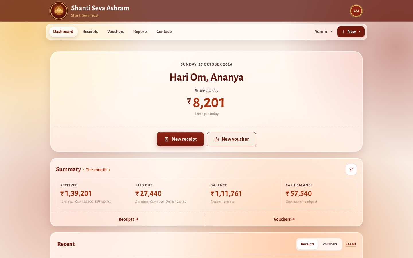 DaanSetu dashboard on a laptop